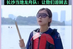 ?琼阿梅尼晒汗流浃背“撸铁”动态，身后科比元素背景墙醒目